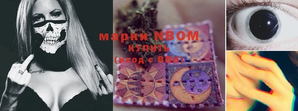 MDMA Premium VHQ Баксан