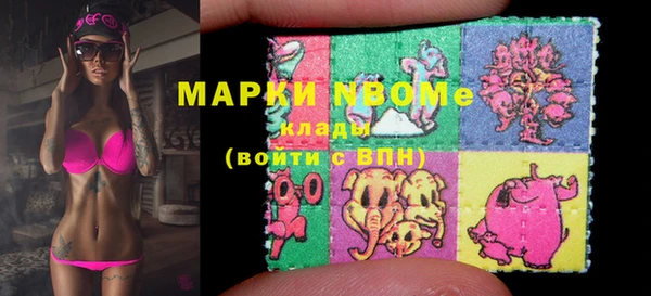 MDMA Premium VHQ Баксан