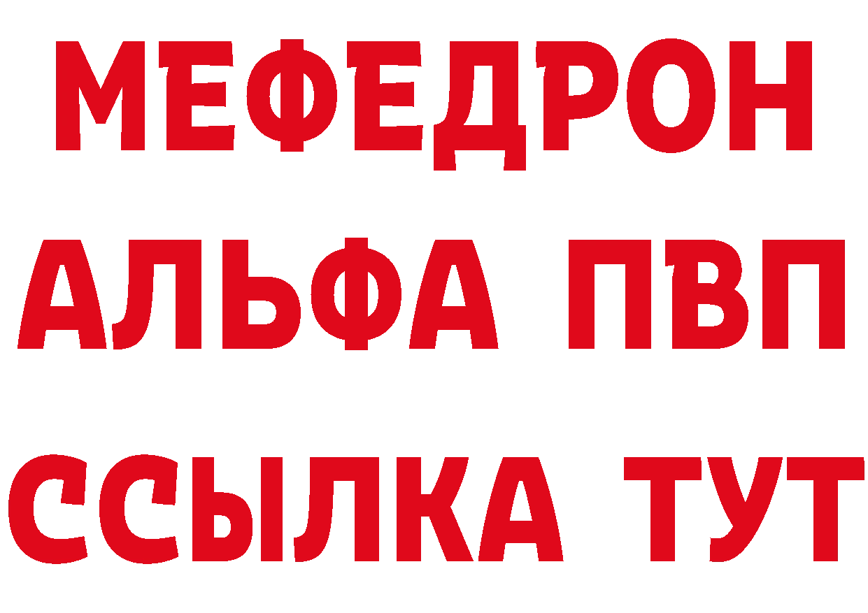 Названия наркотиков  состав Клин